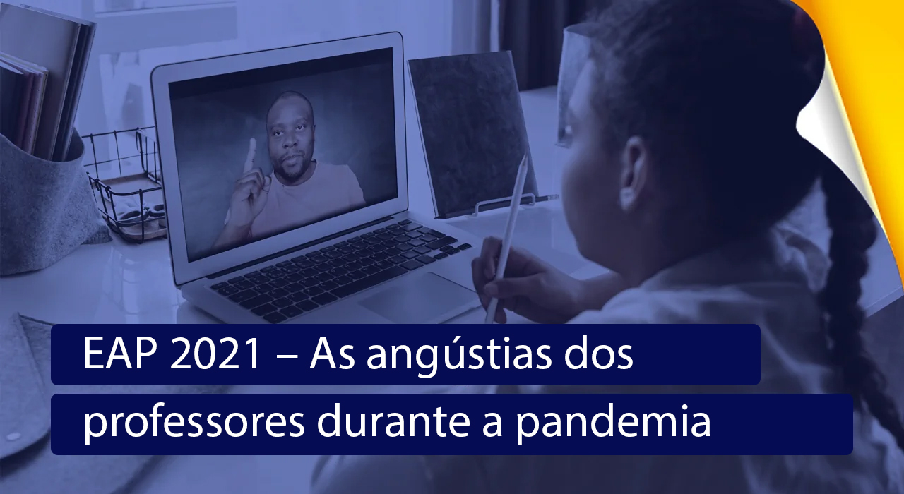 As-angustias-dos-professores-durante-a-pandemia